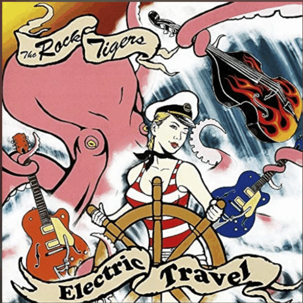 CD 「ELECTRIC TRAVEL 」