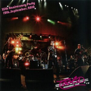 CD 『赤のハイウェイツアー'84』