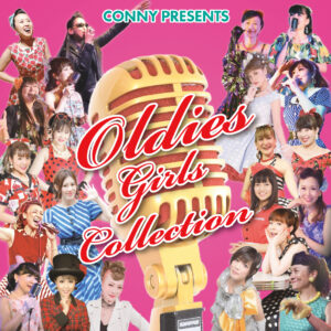 CONNY PRESENTS OLDIES GIRLS COLLECTION