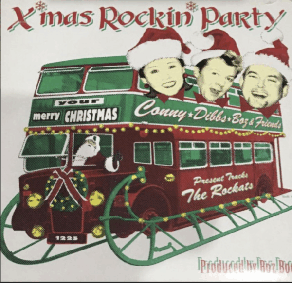 X'mas Rockin Party